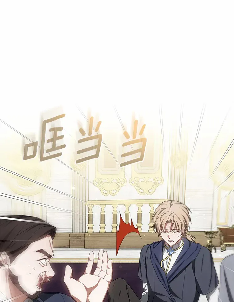 43.出手相助21