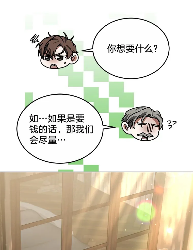 37.开放灵力属性70