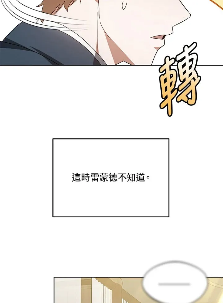 第53话114