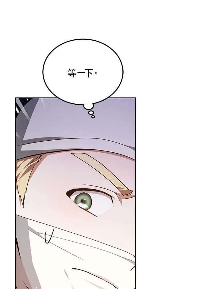 第54话48