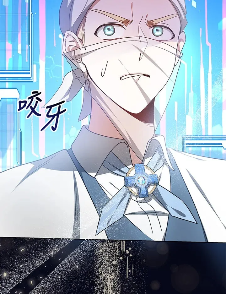 第54话38