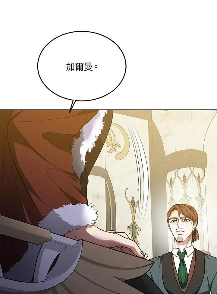 第62话98