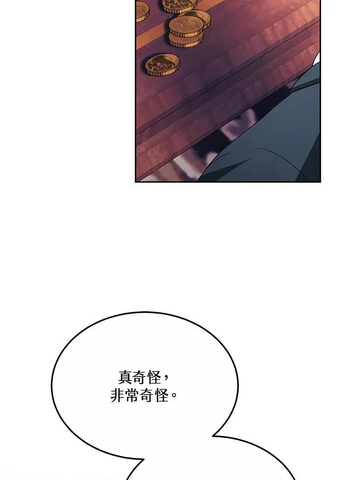 第55话81