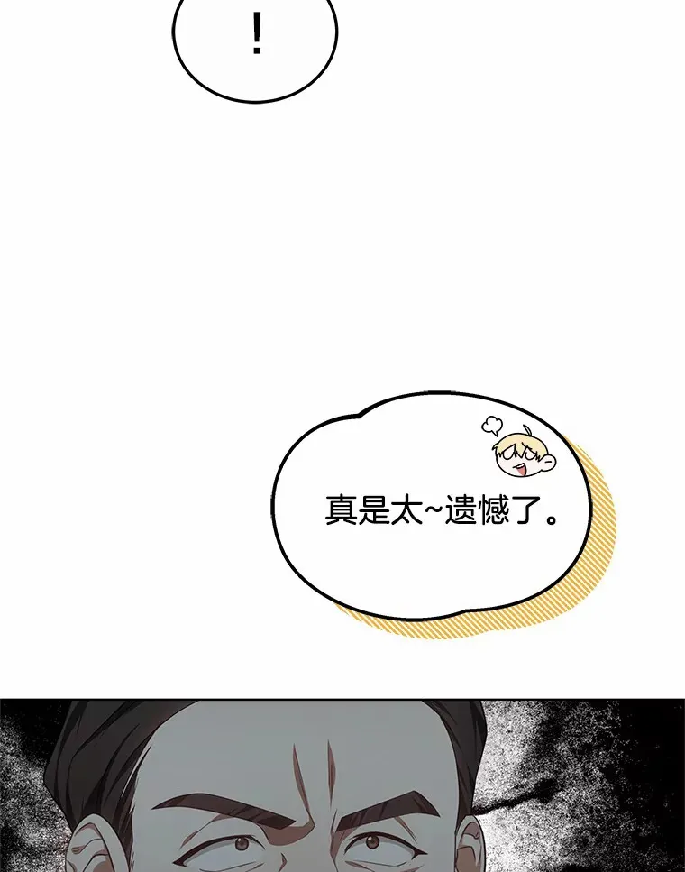 43.出手相助38