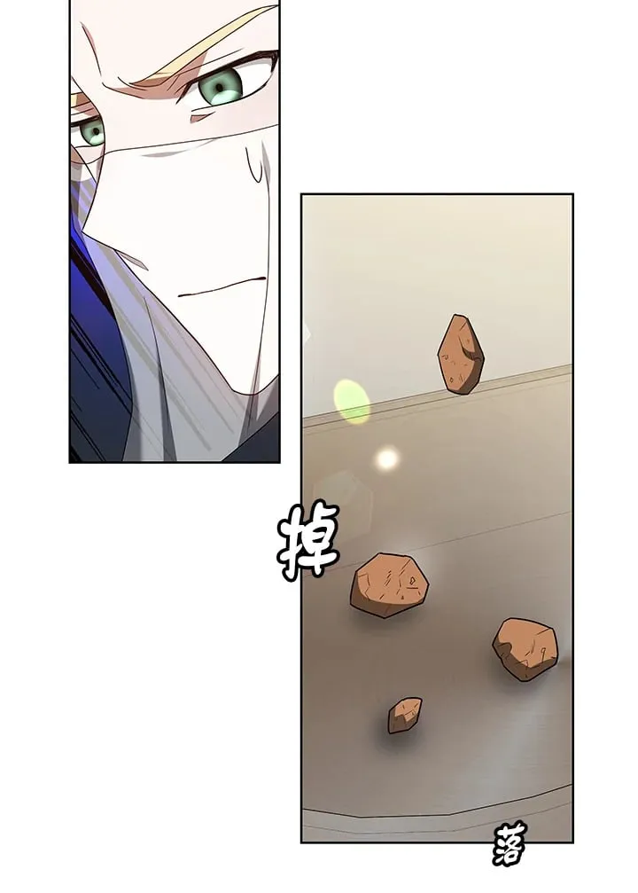 第54话101