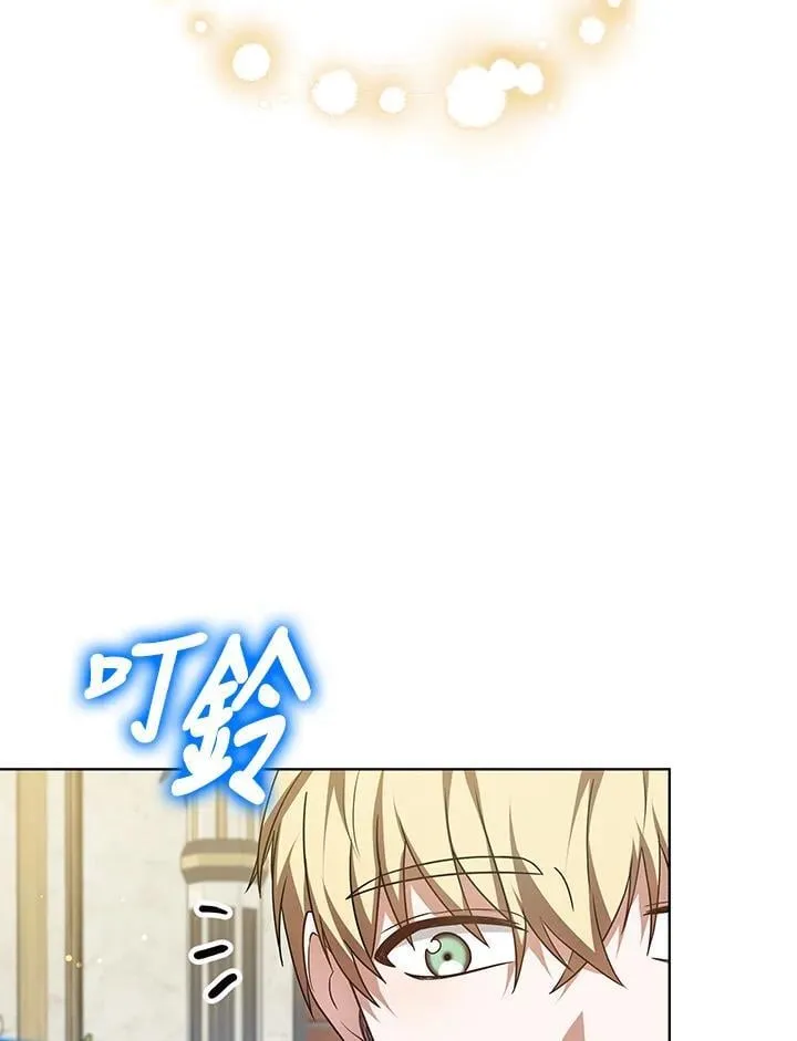 第62话16