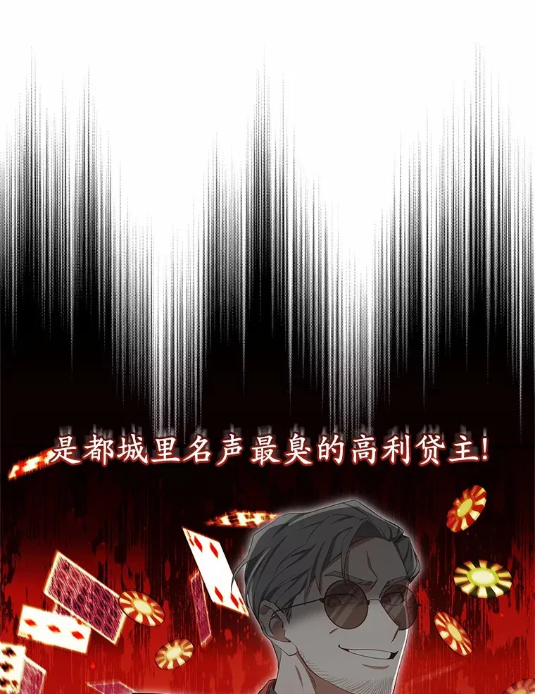 49.邀请函88