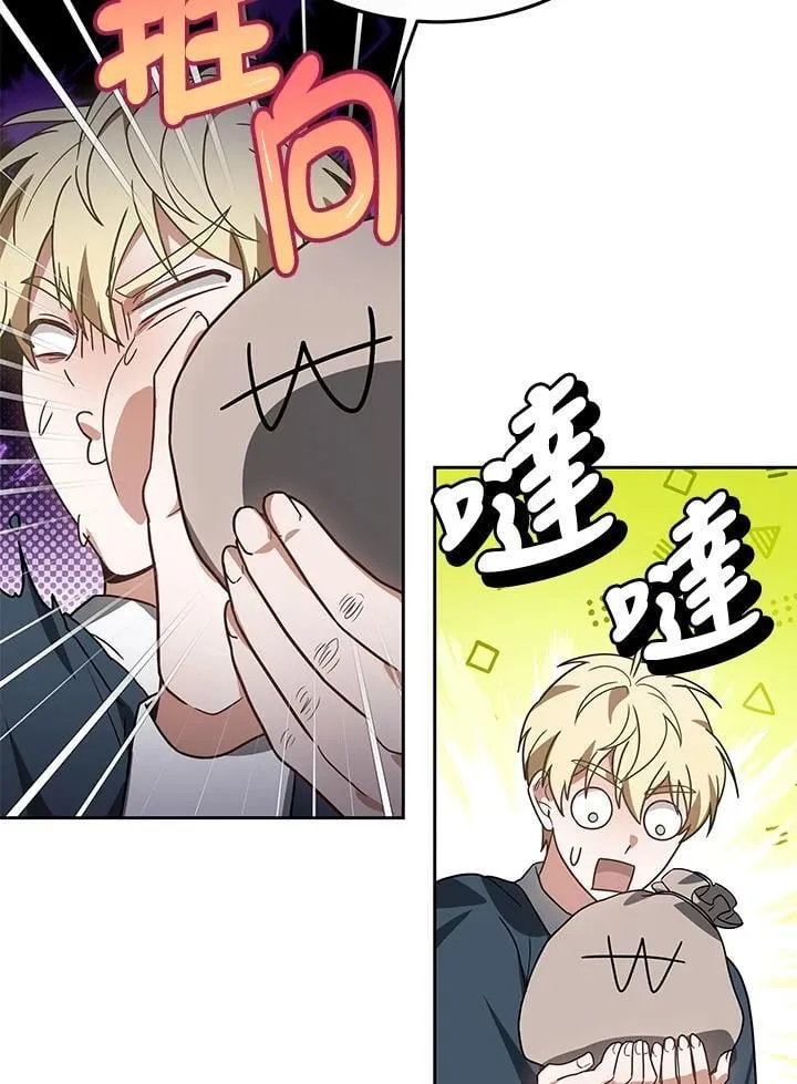 第55话76
