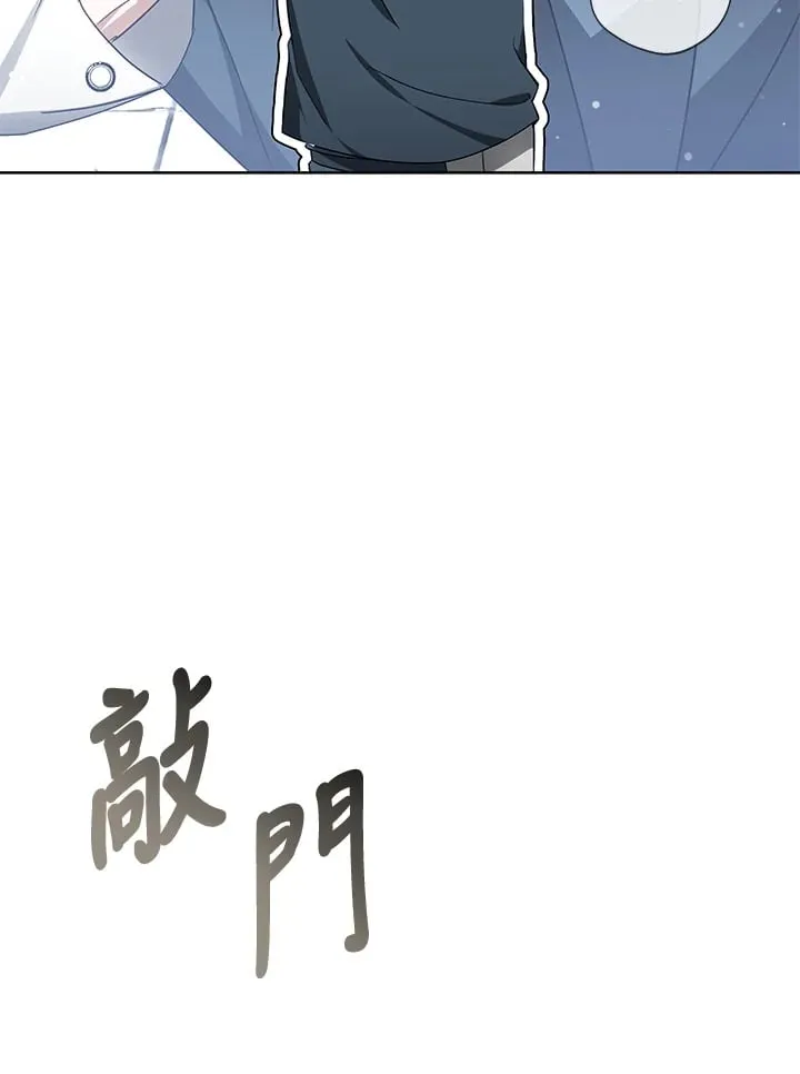 第53话31