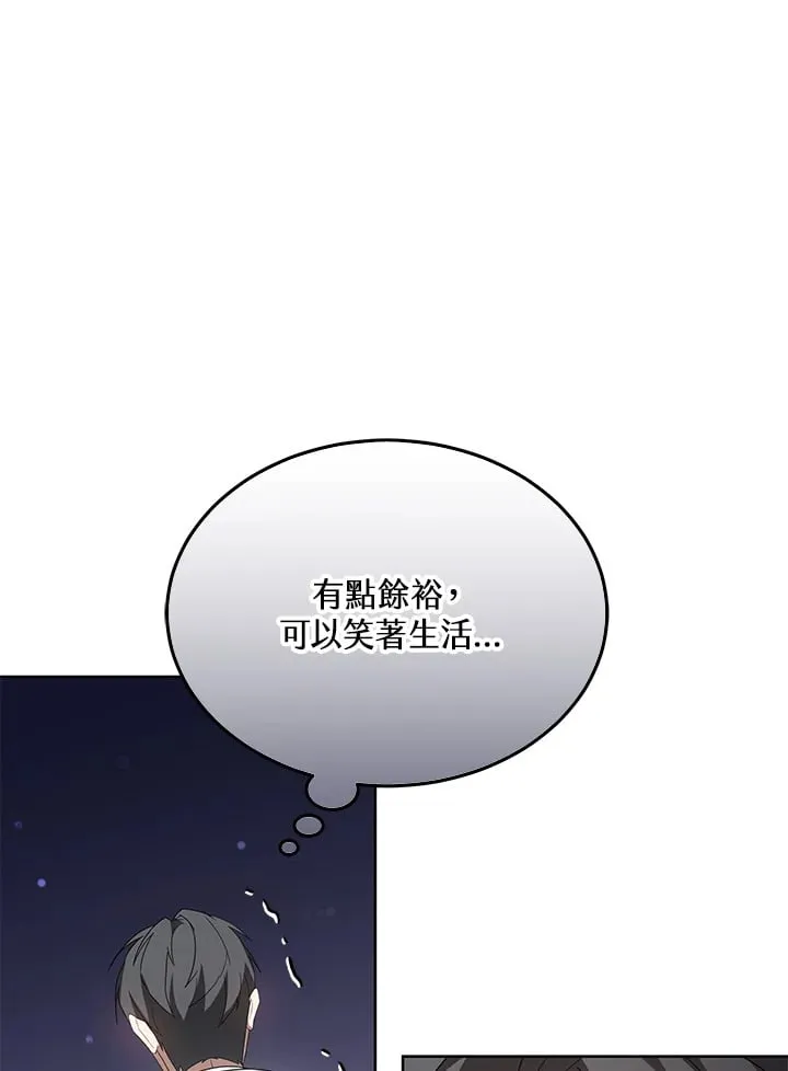 第53话101