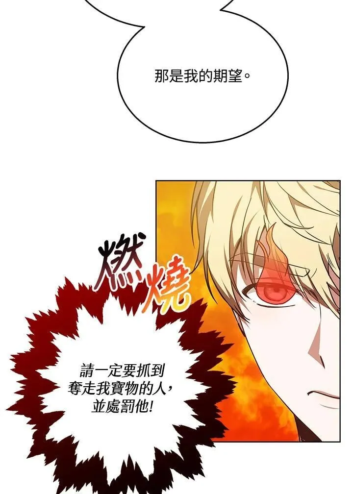 第62话25
