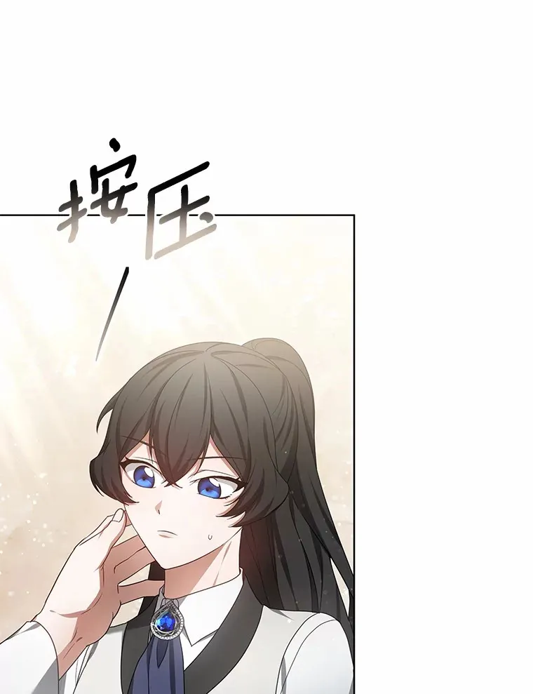 47.新徒弟0