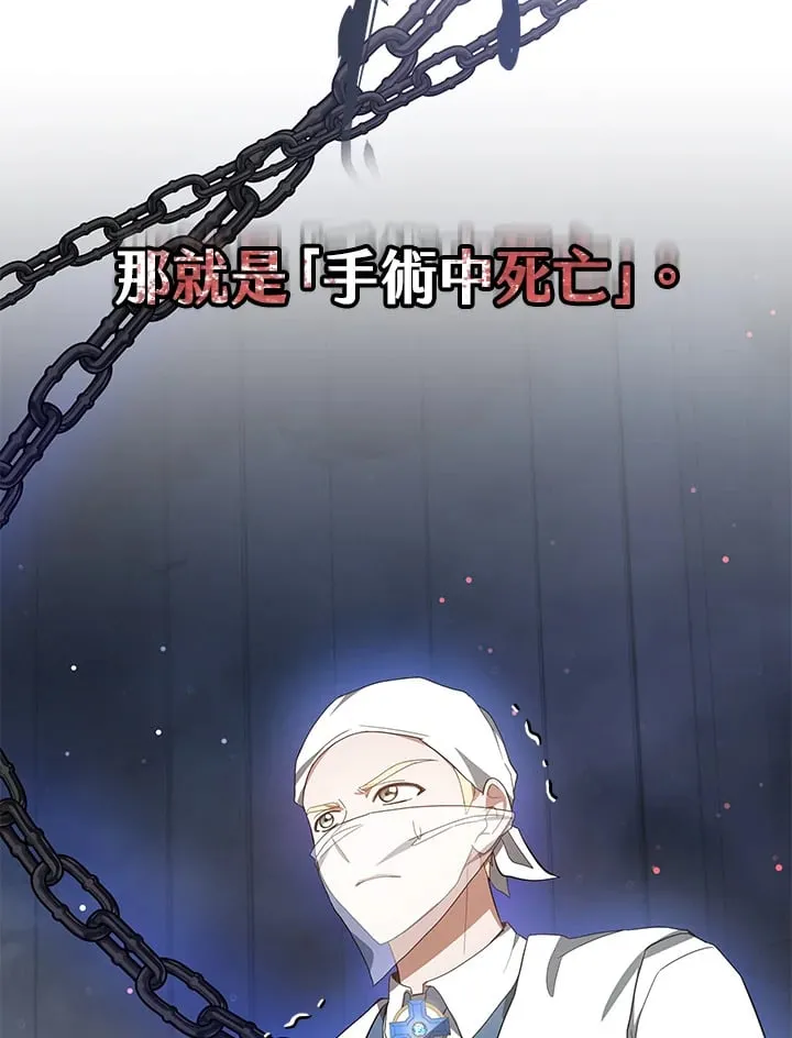第53话127
