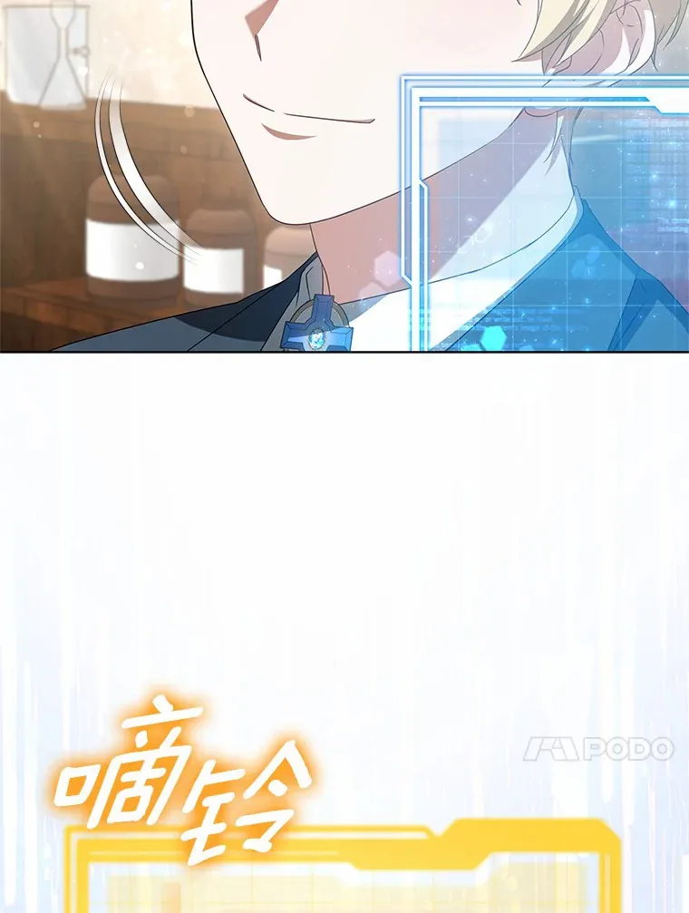 41.教育考核58