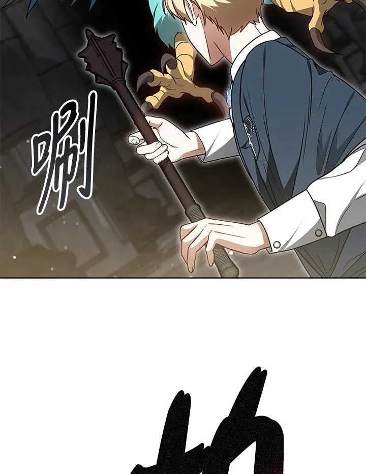 第61话33