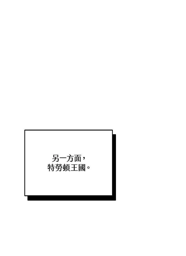 第58话83