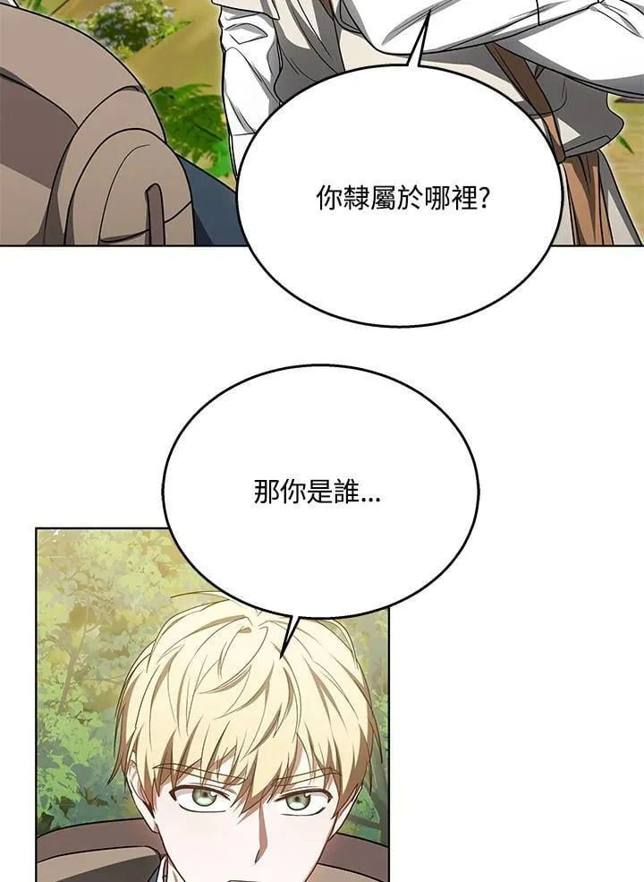 第59话21