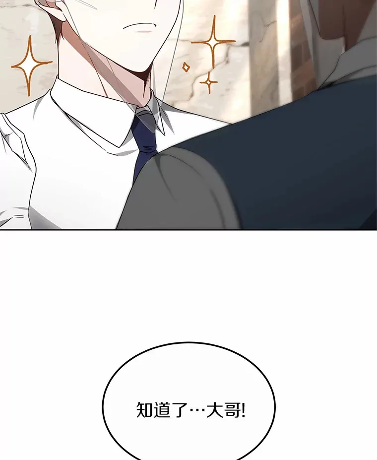38.巴斯汀出血热132
