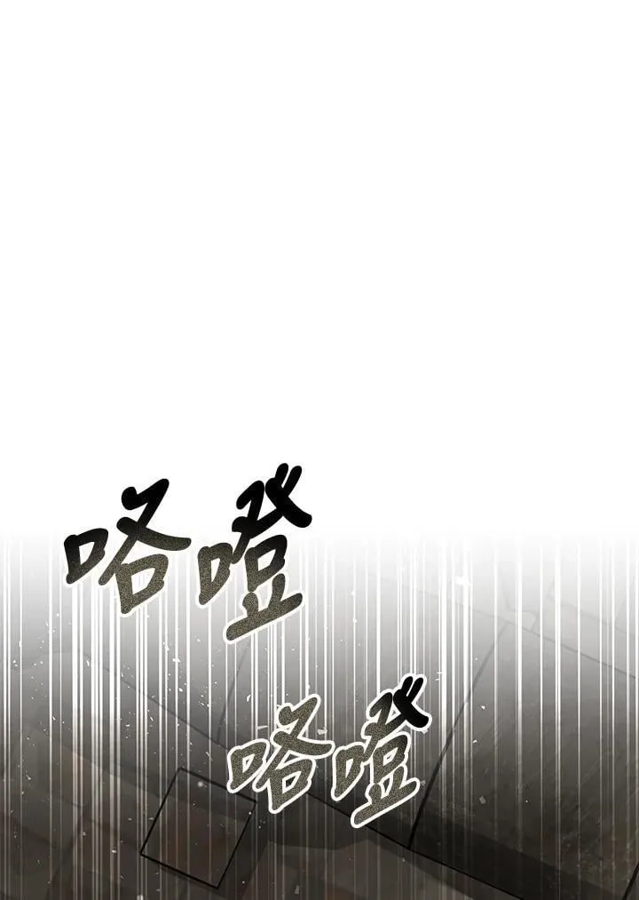 第59话54