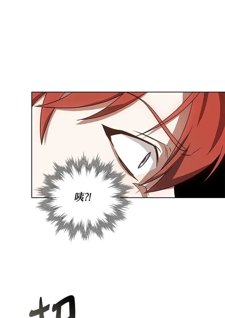 第64话25