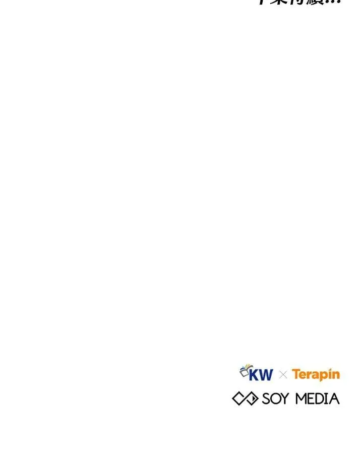 第56话127