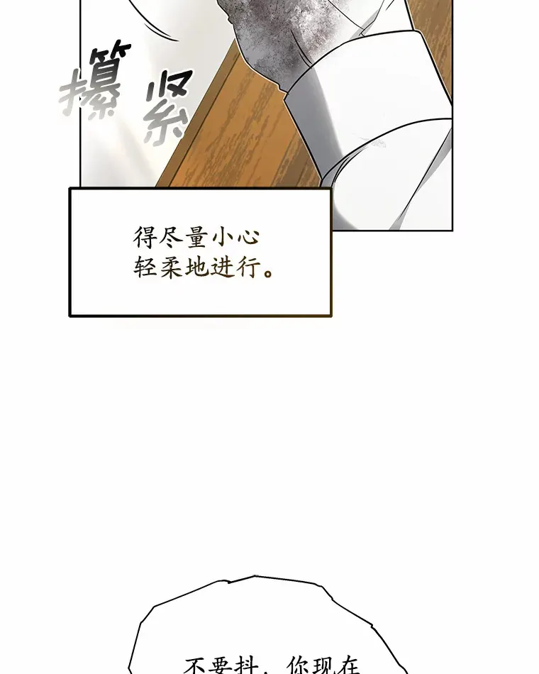 44.选择92