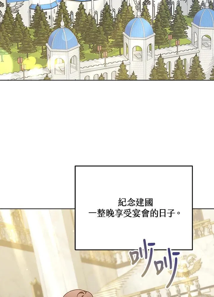 第64话1