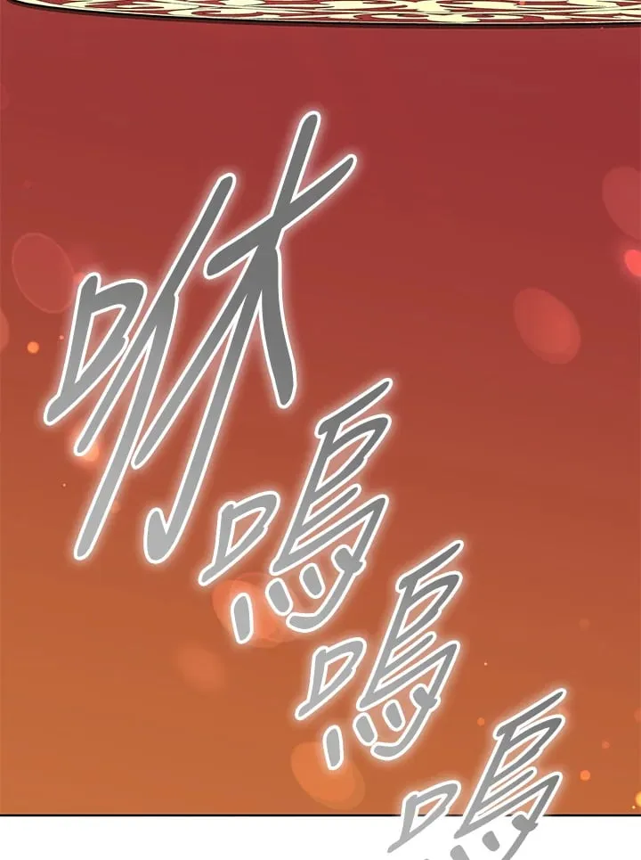 第53话4