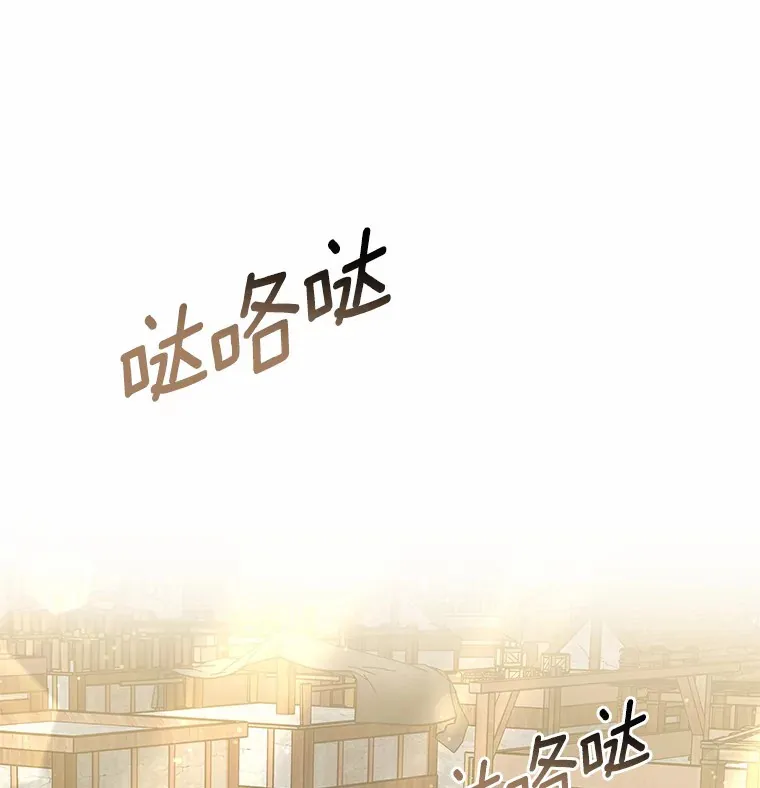 35.来找茬的讨厌鬼9