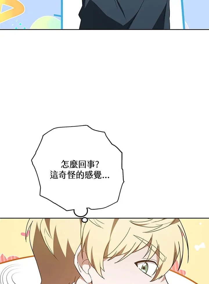 第53话113