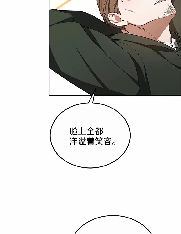49.邀请函6