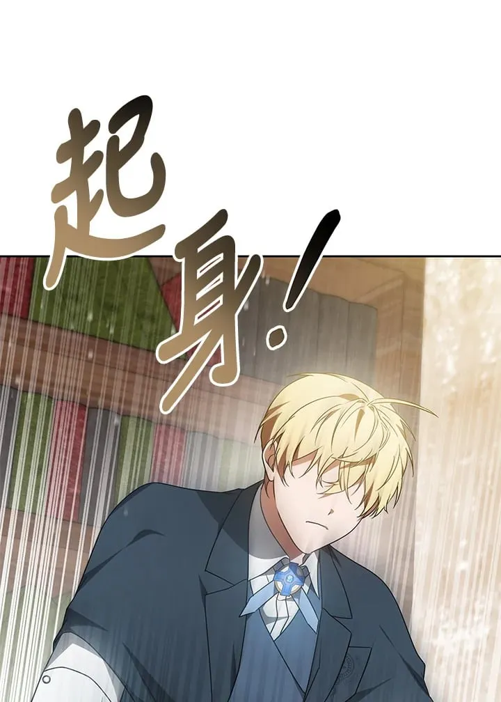 第52话0