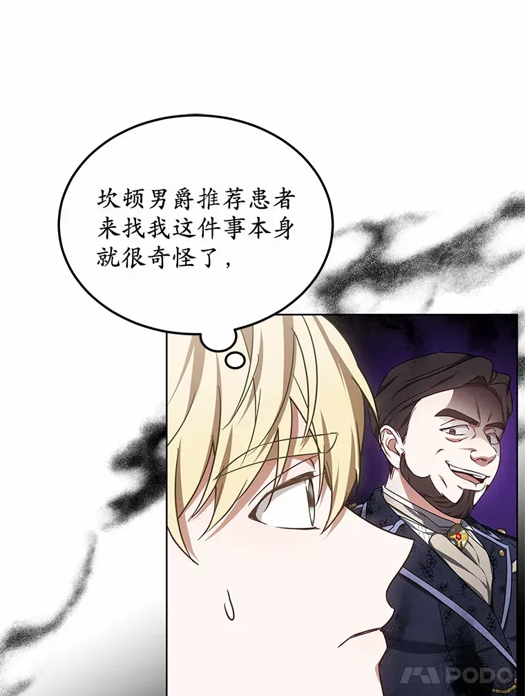 44.选择57