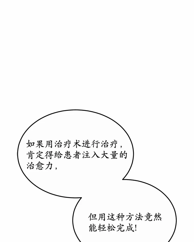 44.选择103