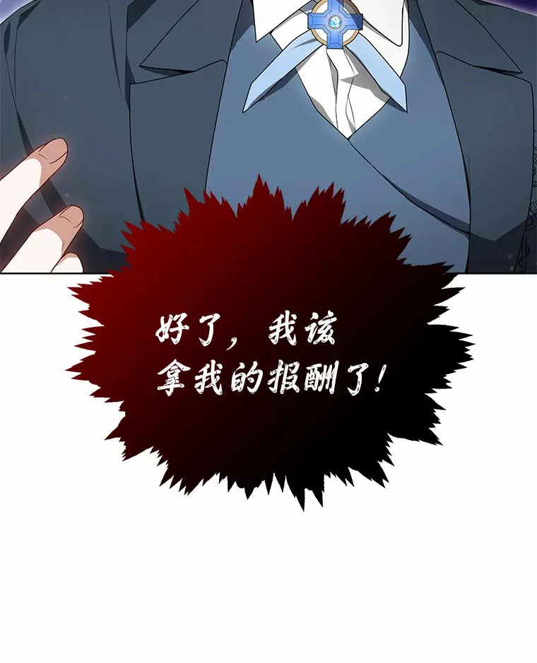 38.巴斯汀出血热4