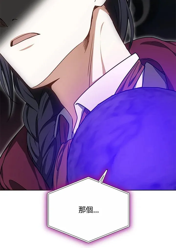 第58话102
