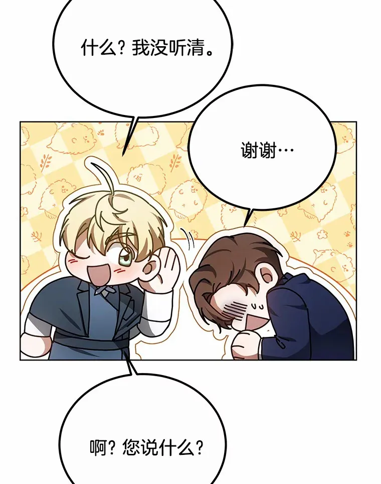 38.巴斯汀出血热9