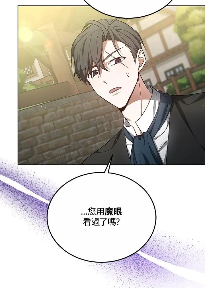 第58话46
