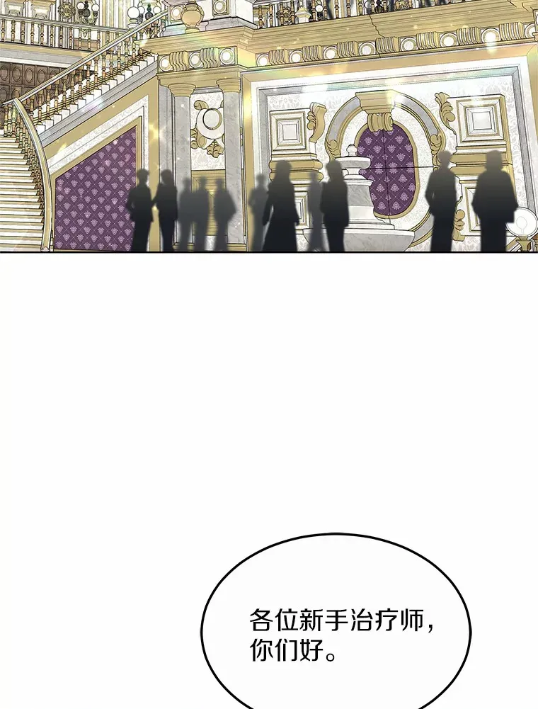 41.教育考核85