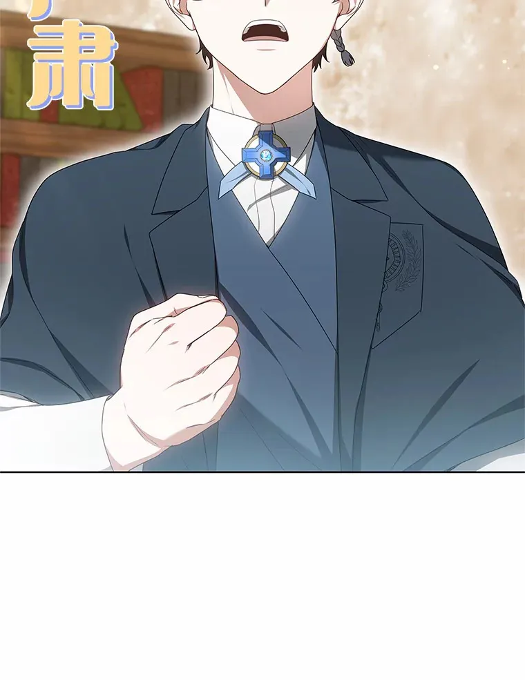 44.选择23