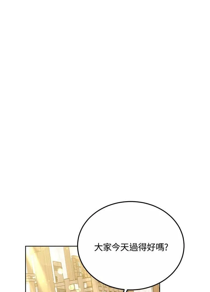 第56话32