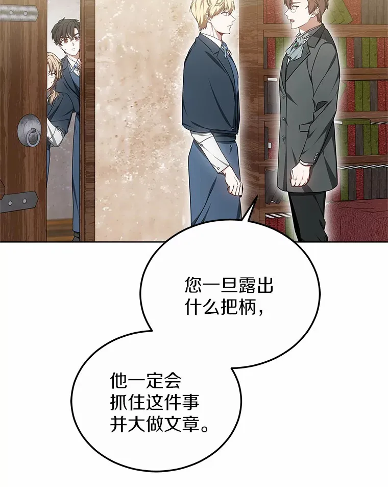 44.选择55