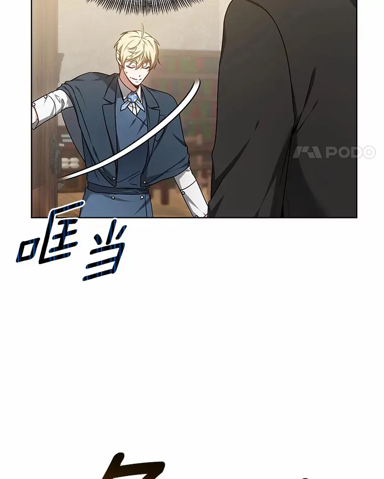 36.传染病55