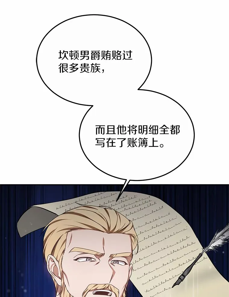 49.邀请函12