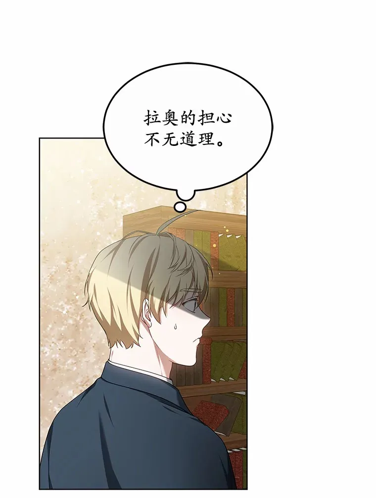 44.选择56