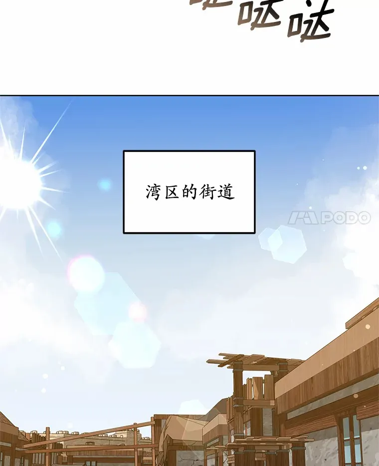 44.选择7