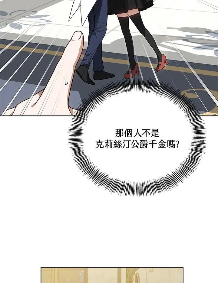 第64话28