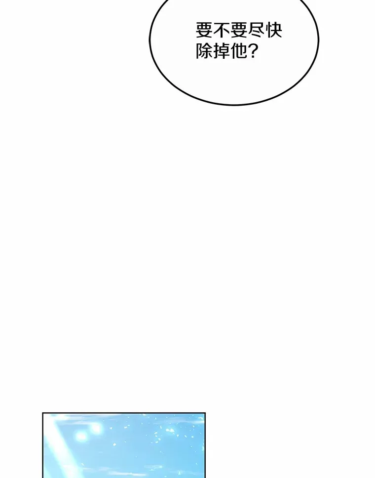 38.巴斯汀出血热69