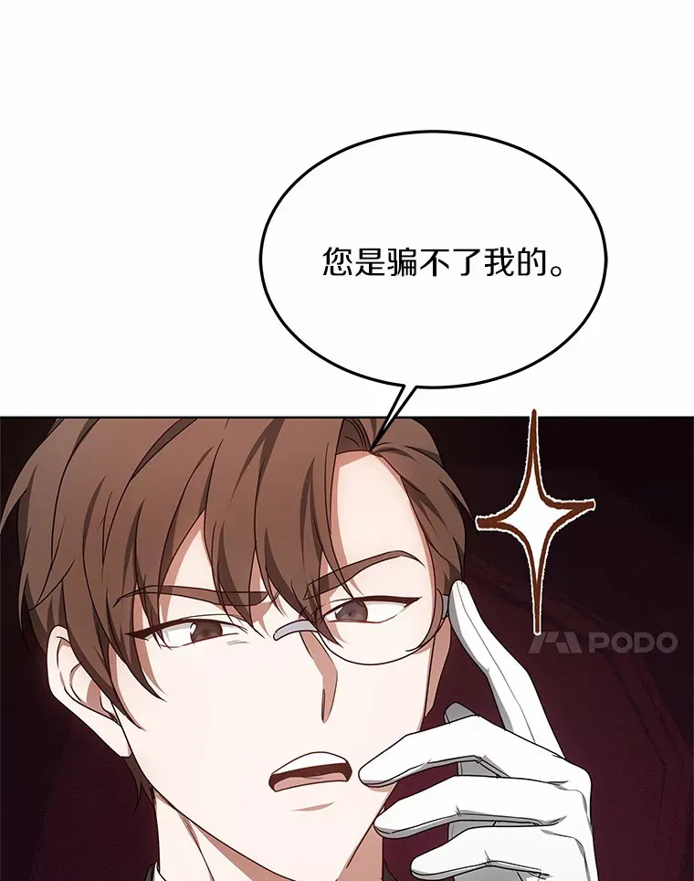 36.传染病58