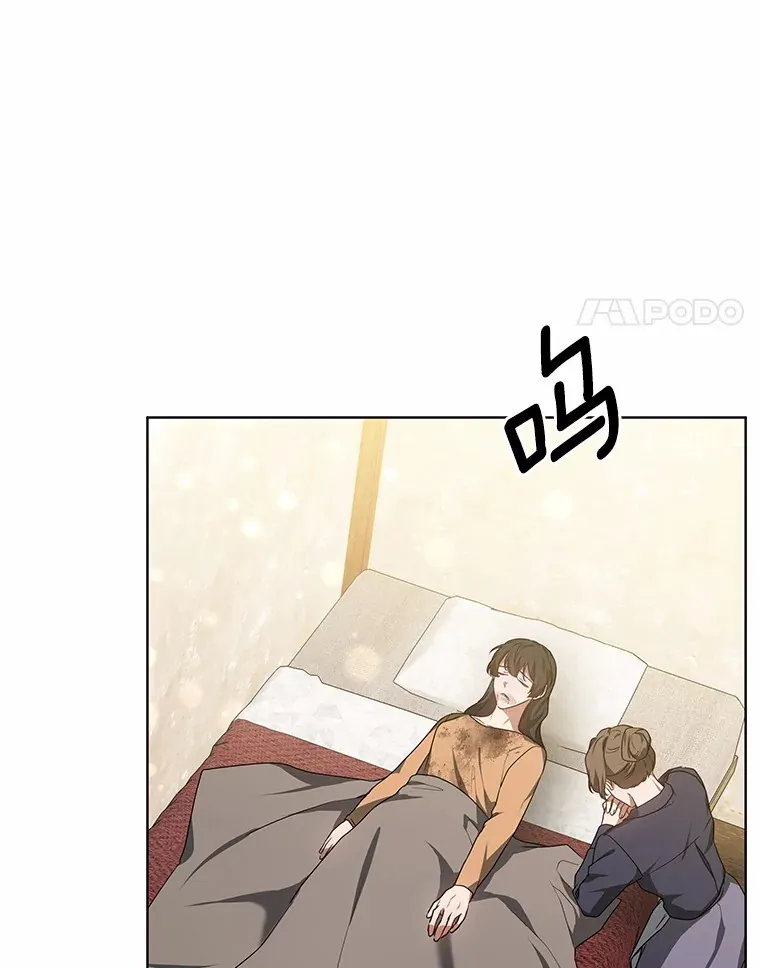 35.来找茬的讨厌鬼129